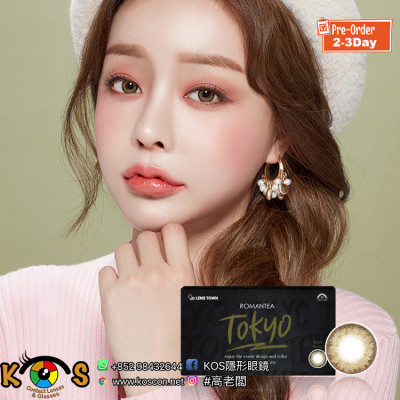 Lenstown Romantea Tokyo Khaki Brown 로맨티도쿄 카키브라운(月拋) Lenstown Romantea Tokyo Khaki Brown 로맨티도쿄 카키브라운(月拋)
